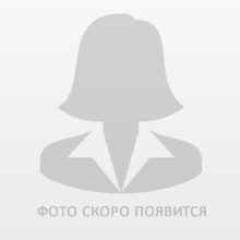 Дударь Наталья Александровна