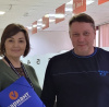 Александр Михайлович