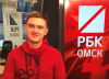 Матросов Артем Александрович