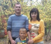 Юлия и Сергей Юлия и Сергей