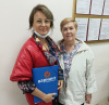 Глазырина Надежа Михайловна Глазырина Надежа Михайловна
