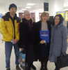 Станислав Станислав