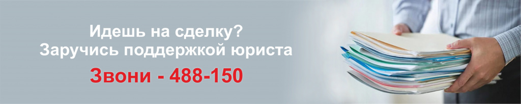 Безымянный-2.jpg Безымянный-2.jpg