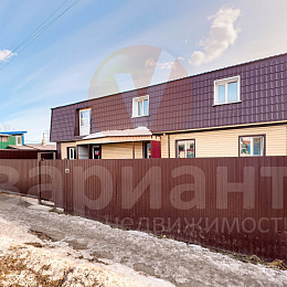 коммерческая<br>7 СЕВЕРНАЯ