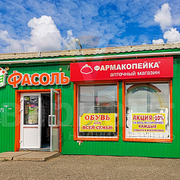 РП КРАСНЫЙ ЯР, ул. Октябрьская, 