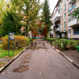 ВОЛГОГРАДСКАЯ, 2А