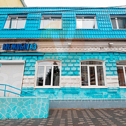 коммерческая<br>ГУСАРОВА, 45