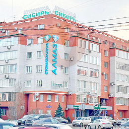 КУЙБЫШЕВА, 62